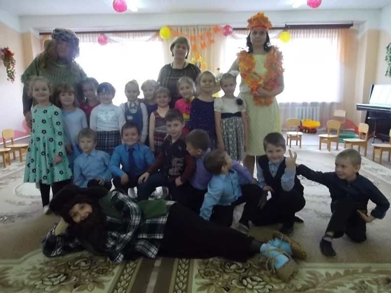 Осенние забавы Осенние забавы