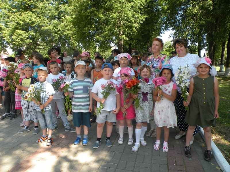 День памяти и скорби. День памяти и скорби.