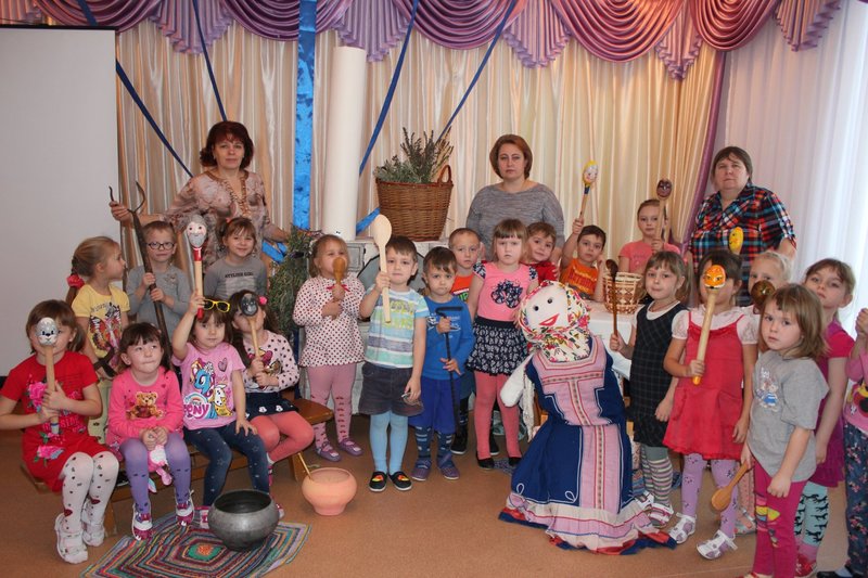 «Русская печка» «Русская печка»