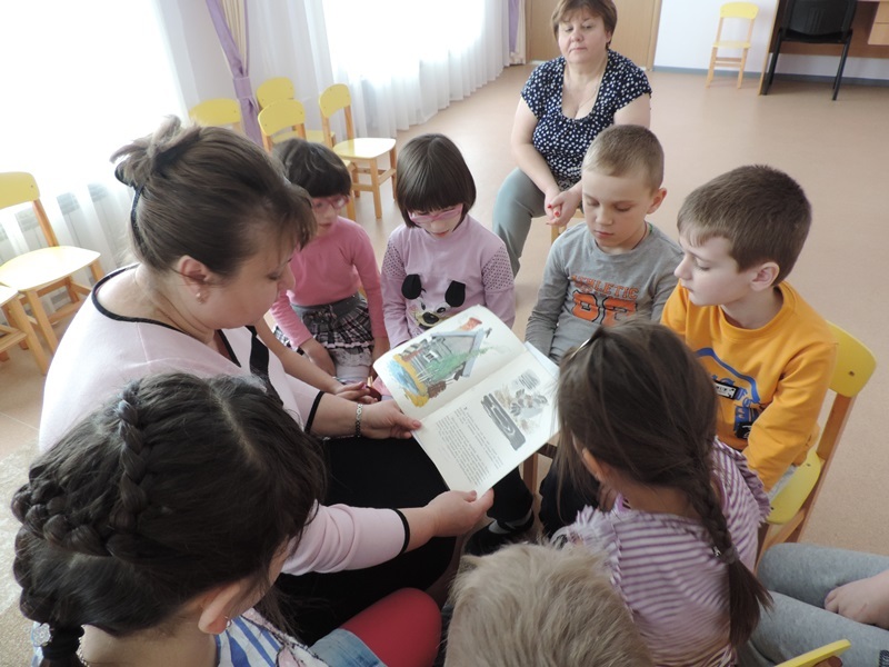 «Детям о Горьком, Горький для детей» «Детям о Горьком, Горький для детей»