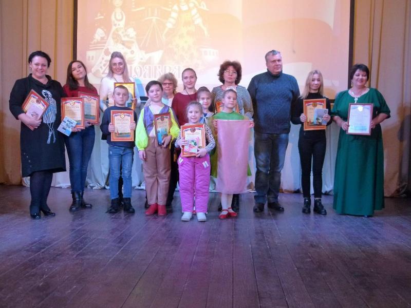 «Под небом единым!».