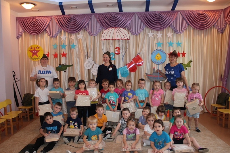 День защитника Отечества во 2-ой мл. и средней группах