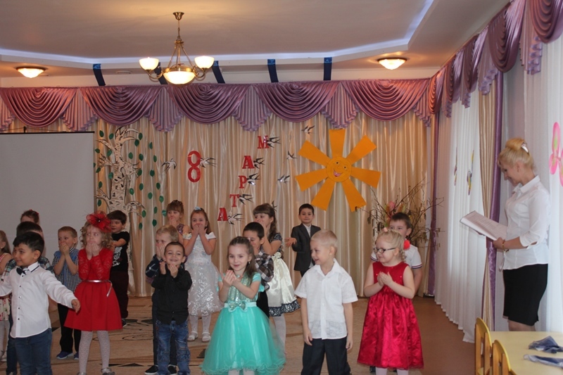 Утренник к 8 Марта в старшей группе