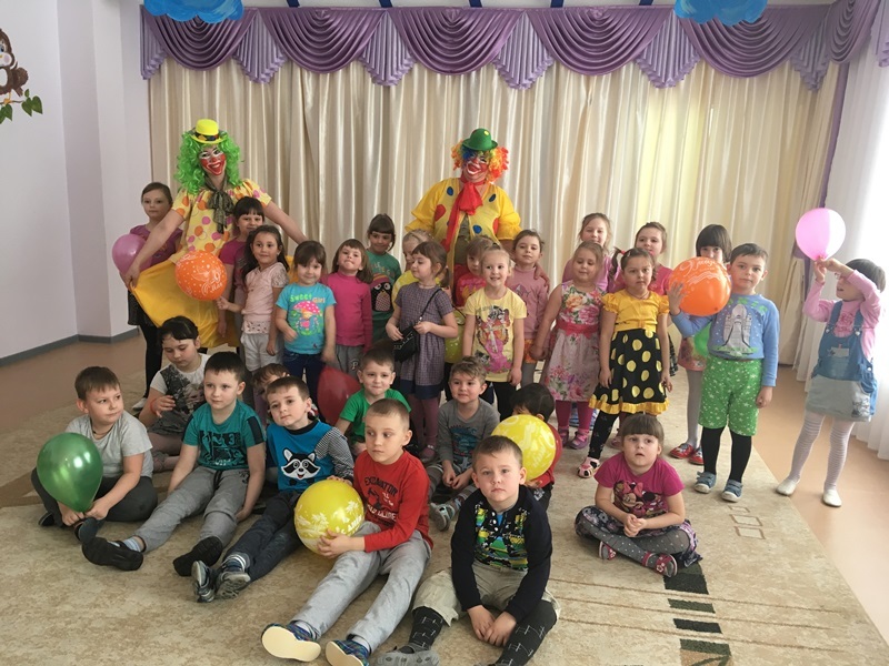 Встреча с веселыми клоунами! Встреча с веселыми клоунами!
