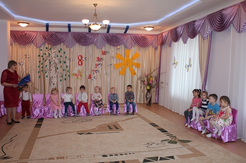 Утренник в 1 мл. гр. 