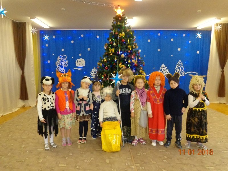 Святки Святки