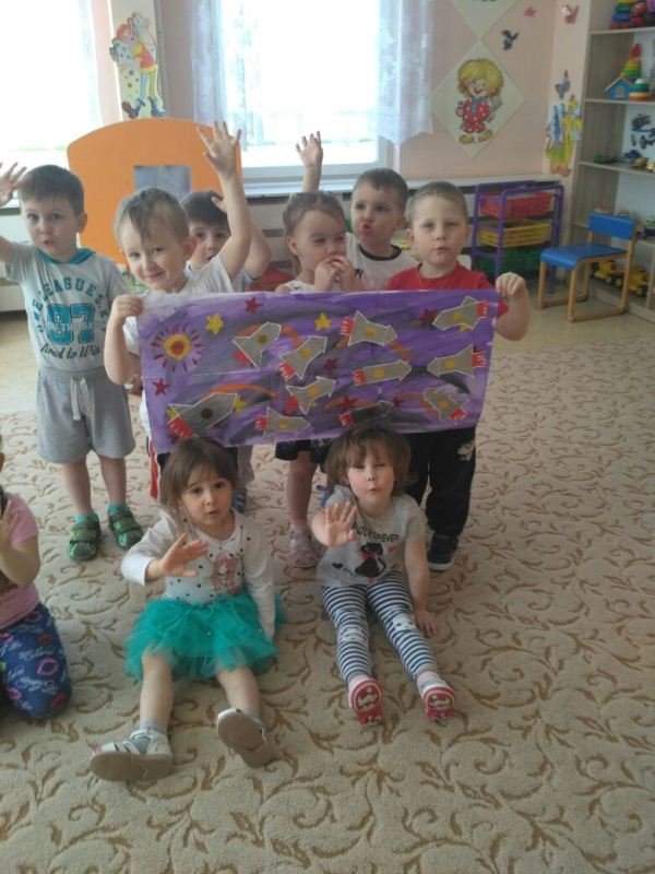 12 апреля вся страна отмечает День космонавтики. 12 апреля вся страна отмечает День космонавтики.