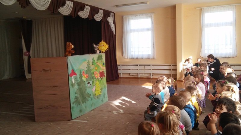 Город дорожных знаков Город дорожных знаков