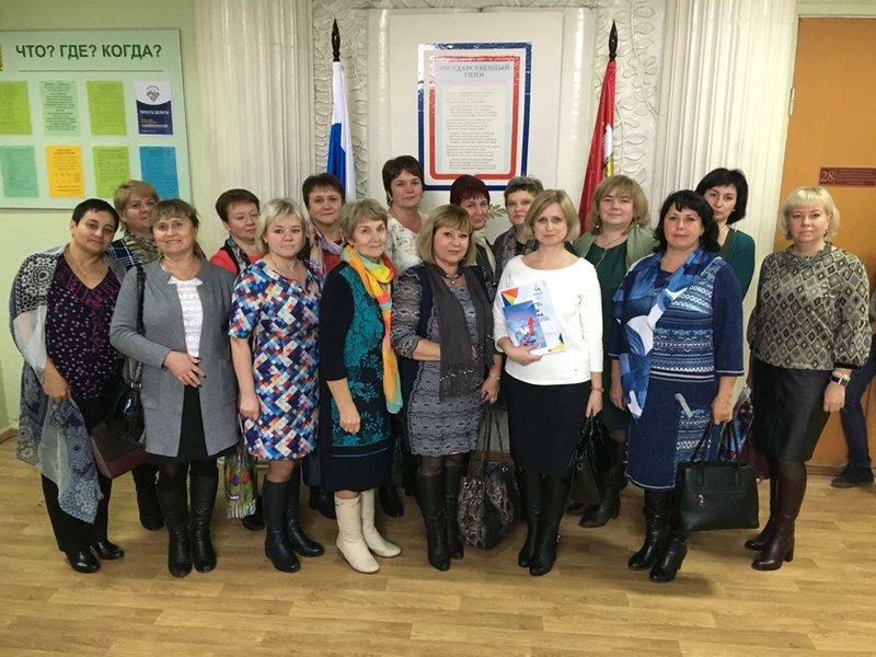 Семинар-практикум. Семинар-практикум.