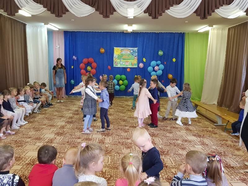 День знаний День знаний