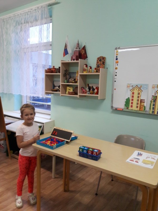 Занятия в кружке «АБВГДейка» Занятия в кружке «АБВГДейка»