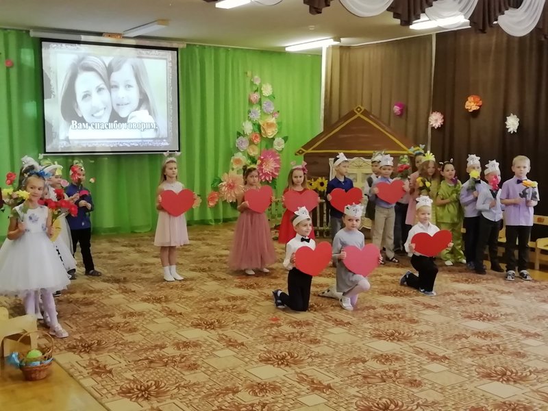 Театрально-музыкальная постановка 