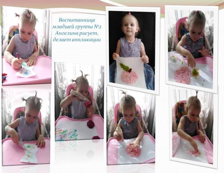 Самоизоляция продолжается