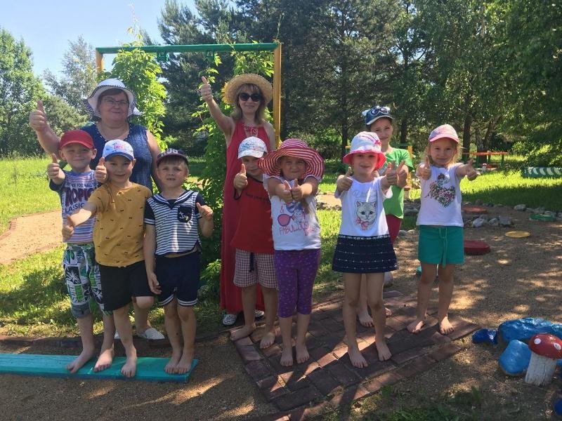 Тропа здоровья