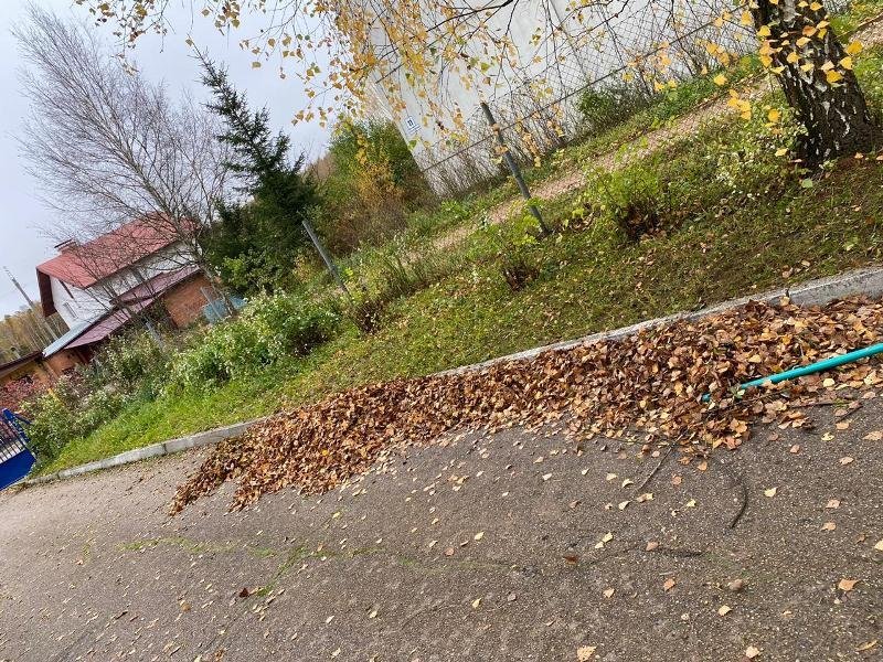 Осенний субботник