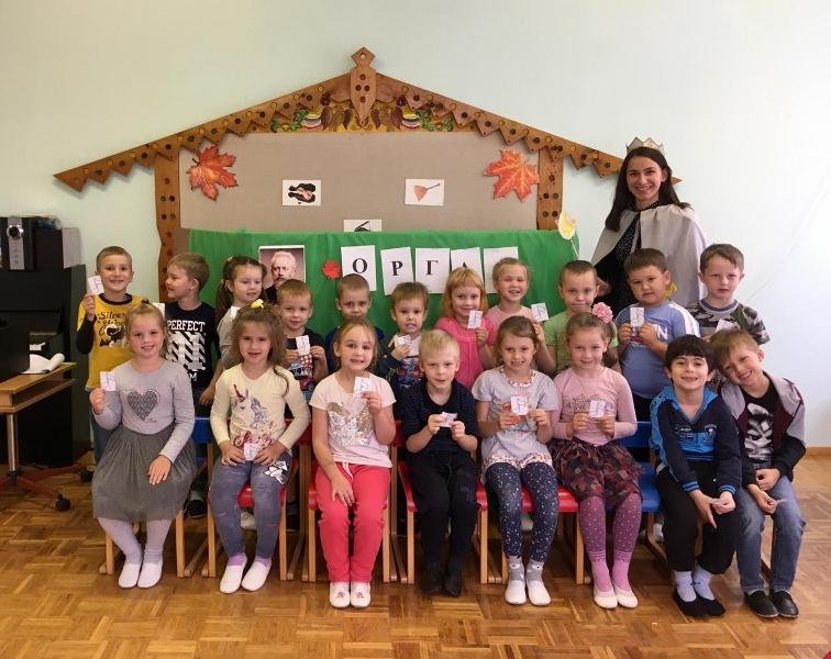 День музыки