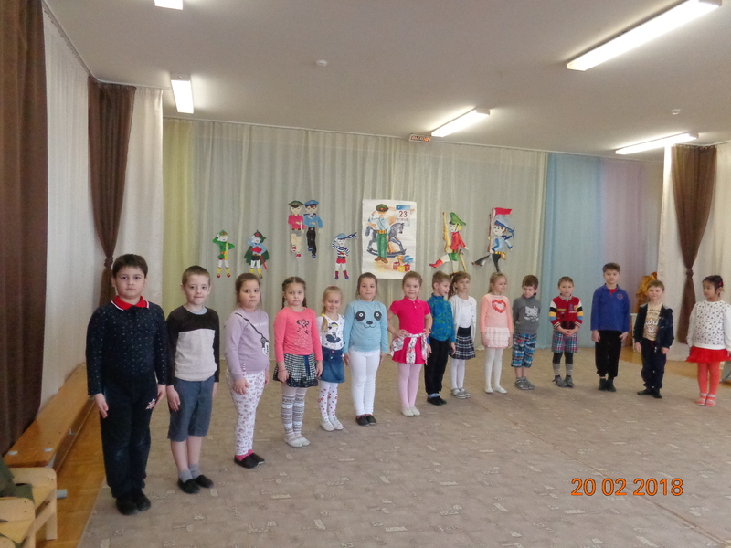 С Днем защитника Отечества! С Днем защитника Отечества!