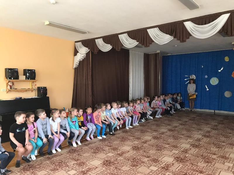 Спортивное развлечение «Космическое путешествие».
