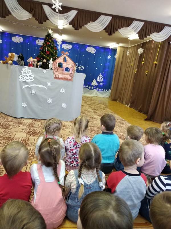 Спектакль «Рождественская сказка».