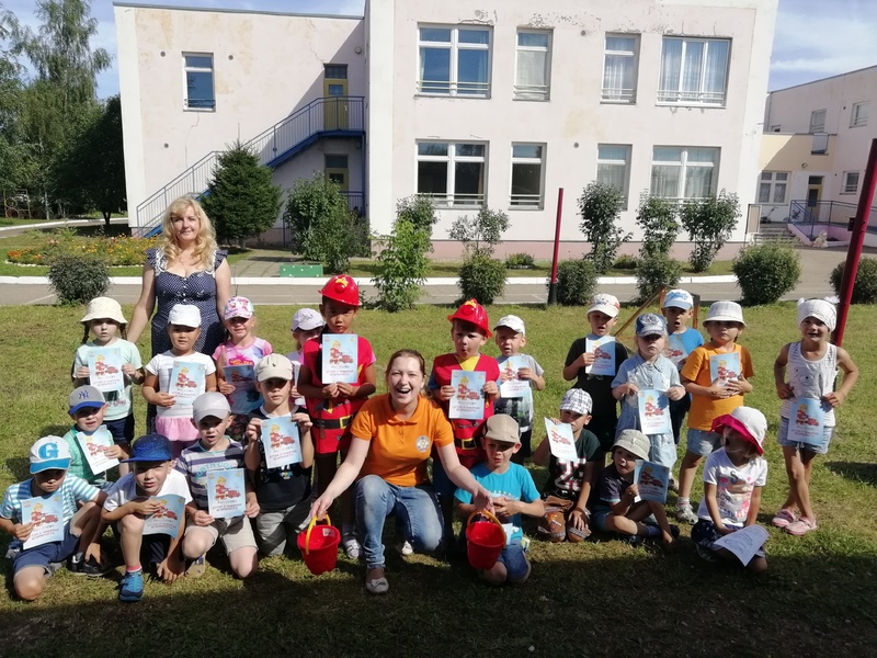 Мероприятие по пожарной безопасности. Мероприятие по пожарной безопасности.