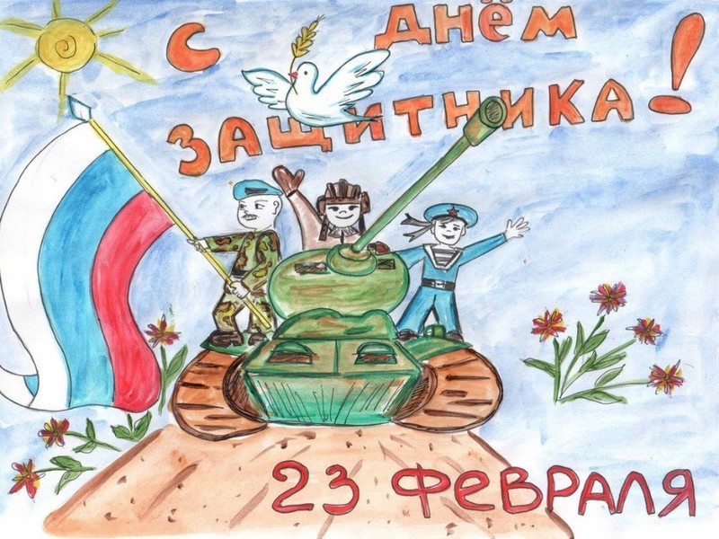 День защитника отечества в средних группах. День защитника отечества в средних группах.
