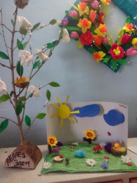 Осенняя выставка в детском саду