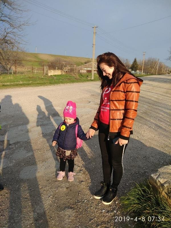 «Родительский патруль» 2018/2019 учебного года.