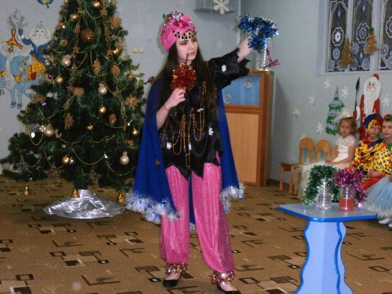 Новый год