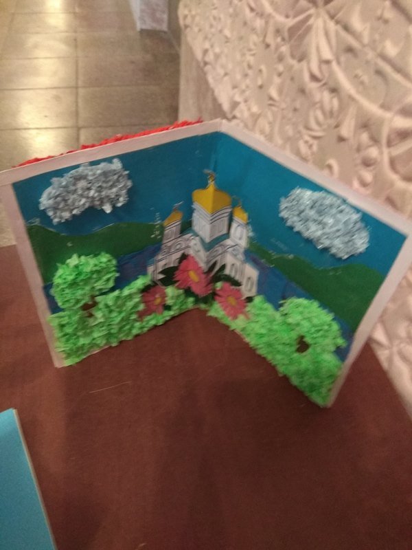 Акция «Поздравь родной район открыткой!»,