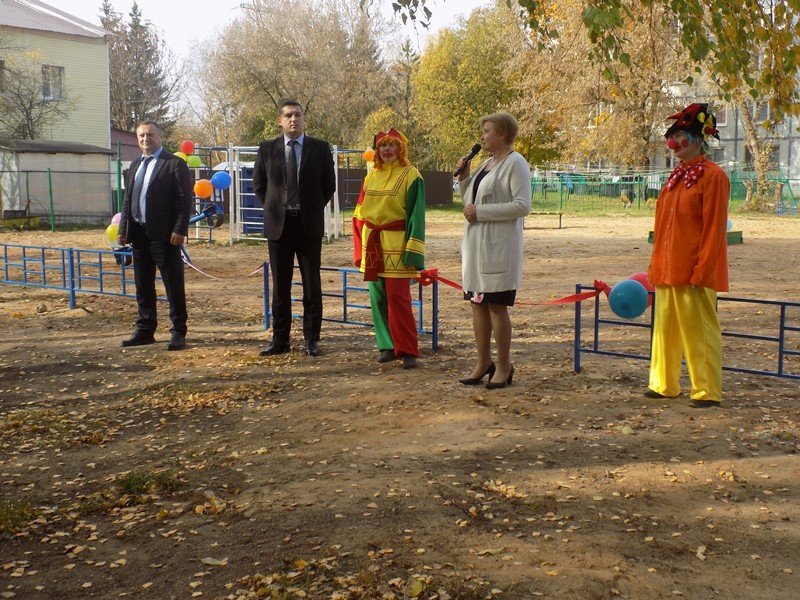 Открытие детской игровой площадки