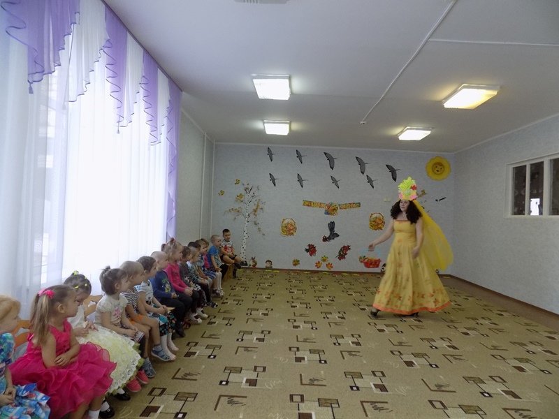 Осенние праздники 