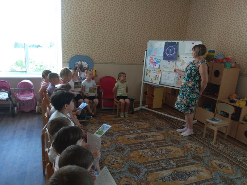 «Веселые старты»