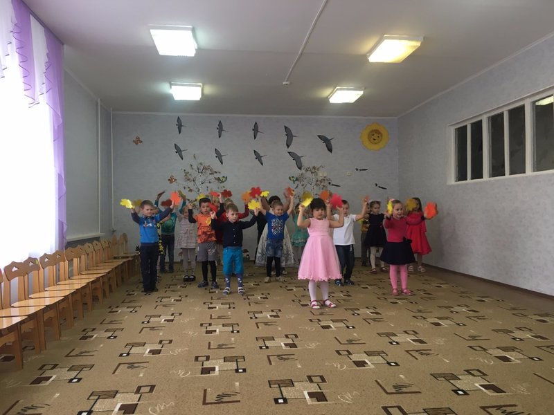 Осенние праздники