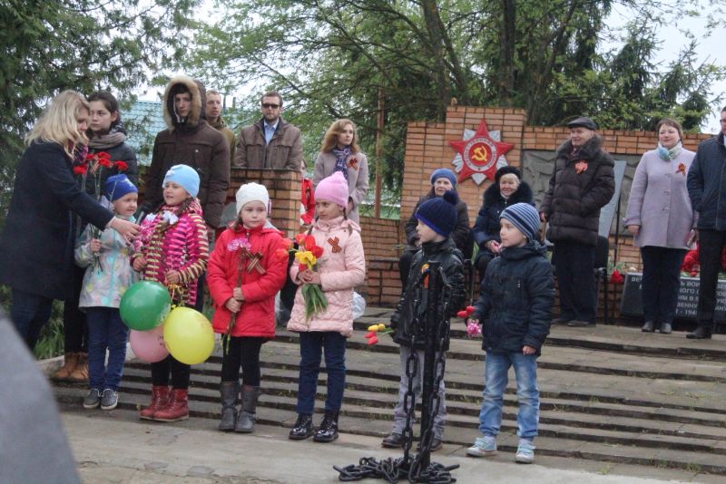 Митинг, посвященный Дню Победы