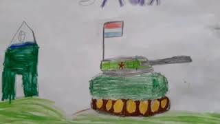 9 Мая