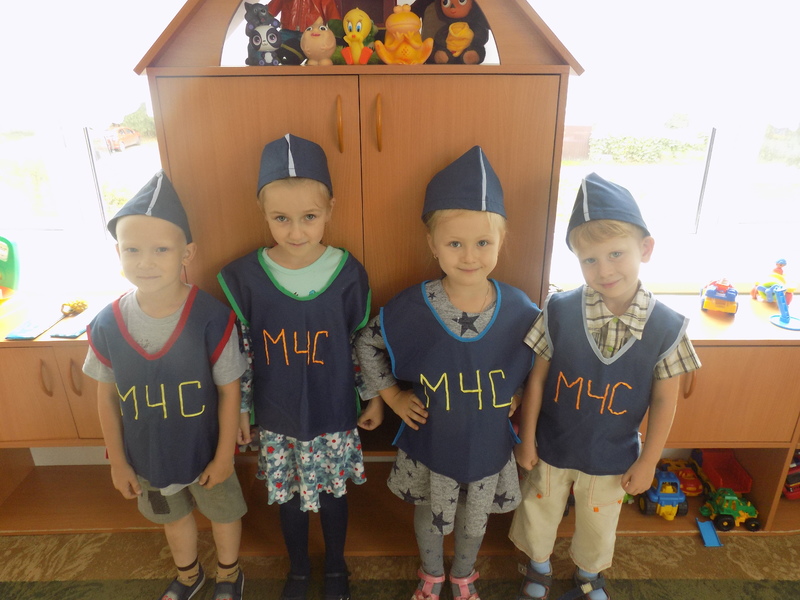 «Месячник безопасности детей»