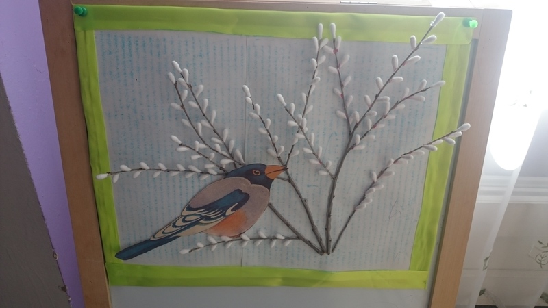 Конкурс «Пасхальные радости». 