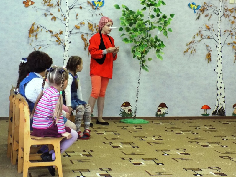 «Осень золотая, мы о тебе все знаем!