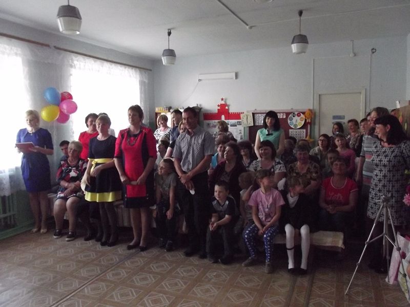 Выпускной бал