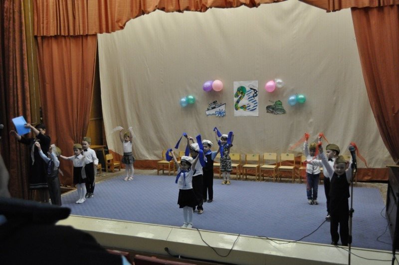 Праздник ко Дню Защитника Отечества  