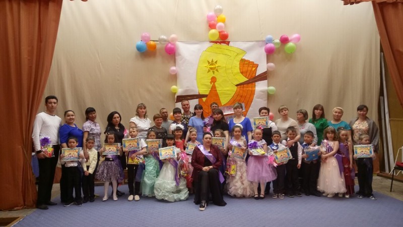 Выпускной бал «Летучий корабль»