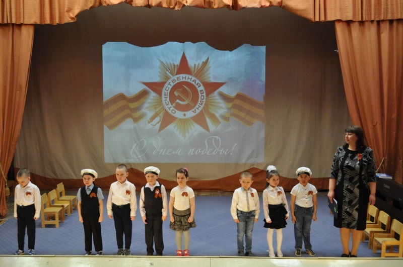 «Пусть не будет войны никогда»