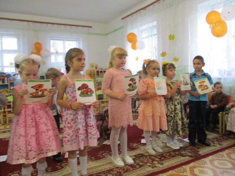 Праздник «Разноцветная осень». Праздник «Разноцветная осень».