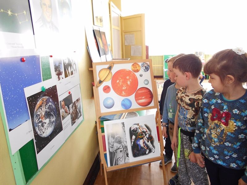 День космонавтики