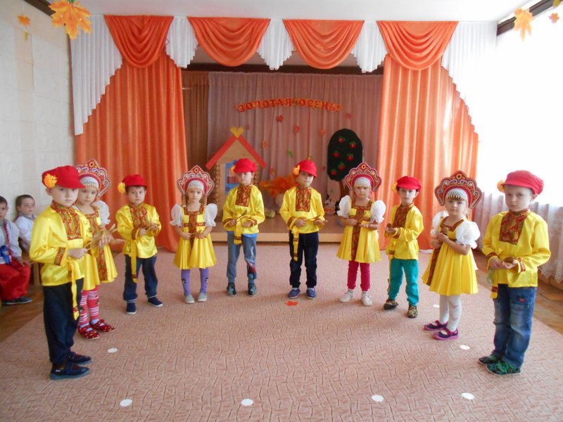 Развлечение 