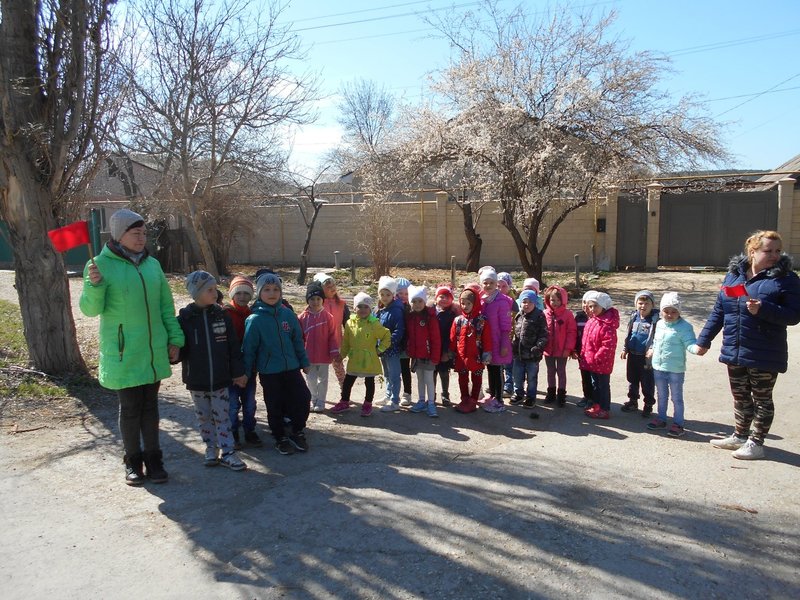 «Родительский патруль»