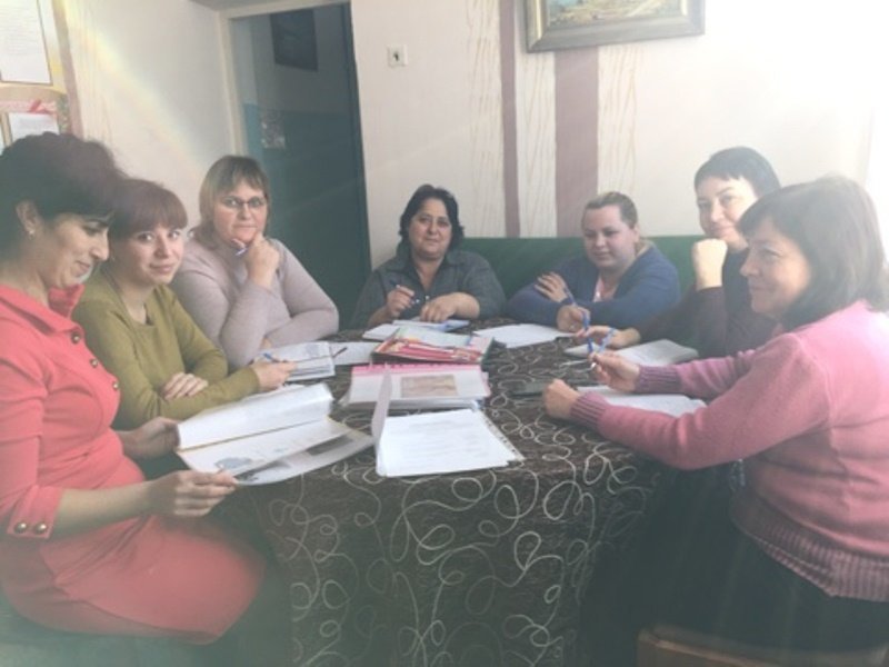 Педагогический совет на тему: