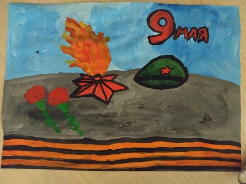 Онлайн-выставка детских рисунков на тему 