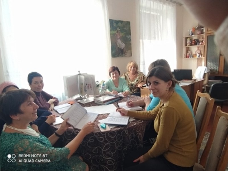 Семинар на тему: 