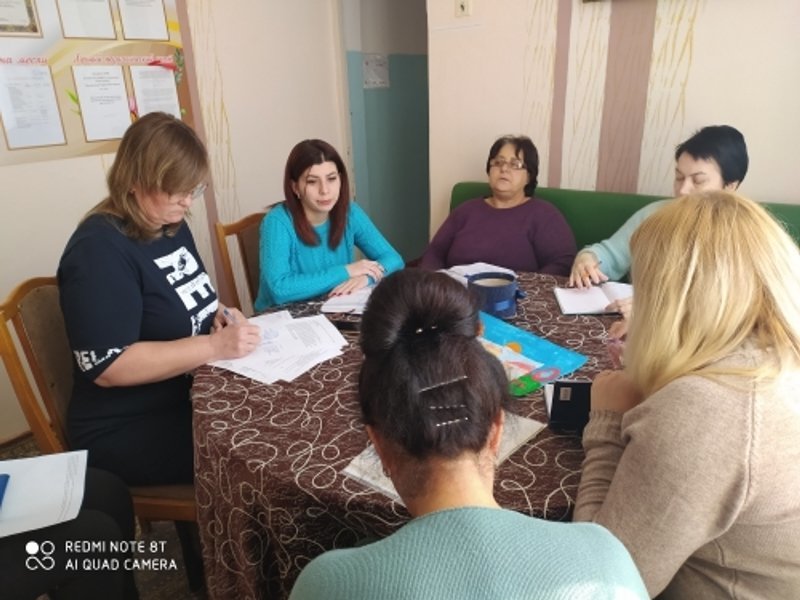 Педагогический час на тему: 